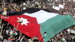 الاردن