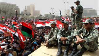 مصر