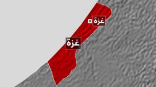 غزة