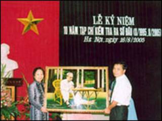 Lễ kỷ niệm 10 năm ra số đầu tiên của Tạp chí Kiểm Tra
