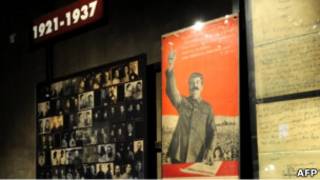 Музей советской оккупации