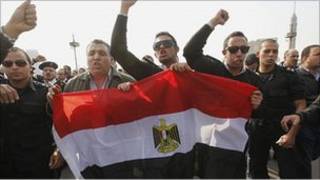 تظاهرات مصرية