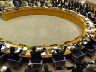 Reunião do Conselho de Segurança