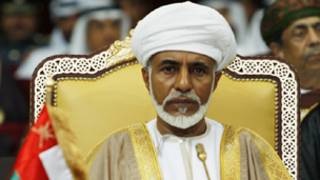 Sultan Qaboos