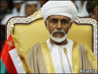 O sultão Qaboos bin Said