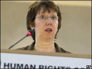 Catherine Ashton (Foto: AP)
