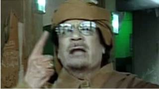 القذافي