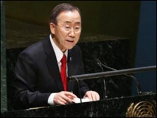 ban ki moon