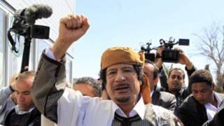 Muammar Gaddafi
