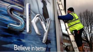 Логотип телеканала Sky