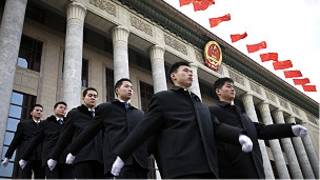 人民大會堂