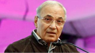 PM Ahmed Shafiq