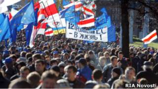 "Европейский марш" в Минске