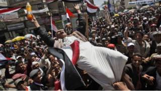 اليمن