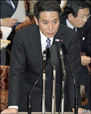 日本外交大臣前原誠司