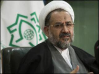 مصلحی