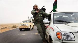 باغی فوجی