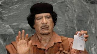 قذافي