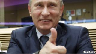 Путин