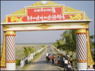 မောင်တော