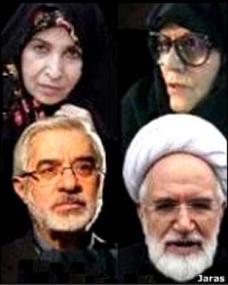 کروبی، موسوی، فاطمه کروبی، رهنورد