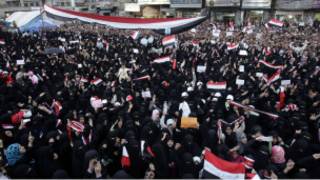 مظاهرات اليمن