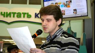 Евгений Власенко отвечает на вопросы аудитории Би-би-си