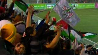 جمهور فلسطيني