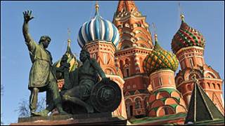 Собор Василия Блаженного