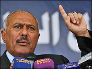 علی عبدالله صالح، رئیس جمهور یمن