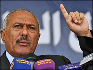 Ali Abdullah Saleh