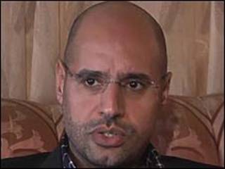 Saif al-Islam