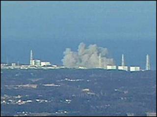 Fukushima