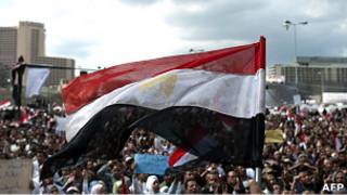 مظاهرة بميدان التحرير