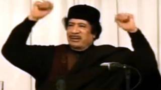القذافي