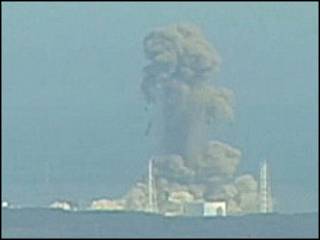 Tashar nukiliya ta Fukushima