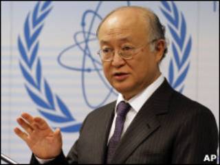 Yukiya Amano