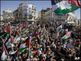 تظاهرات فلسطینیان