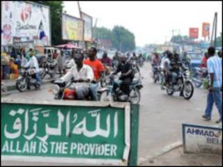 Birnin Maiduguri