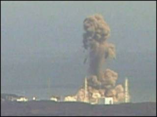 Tashar nukiliya a Japan