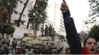 egypt state securitye