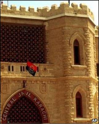 زندان کراچی