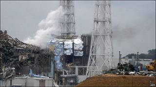 Vụ nổ tại lò Fukushima 1