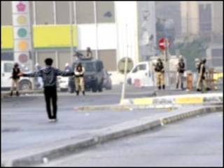 Bahrain