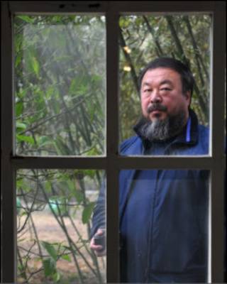 艾未未