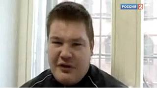 Вячеслав Дацик
