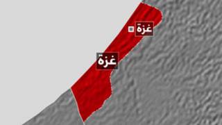 غزة