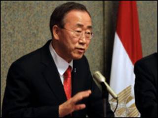 Babban sakataren majalisar dinkin duniya Ban Ki Moon