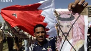 البحرين