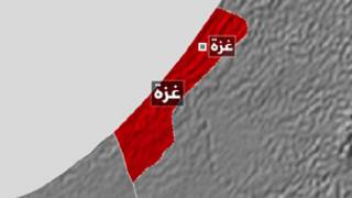 غزة